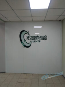 dbzh-evropejskij-radiologichnij-centr_07
