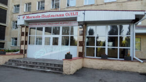 dbzh-mogiliv-podilska-okruzhna-likarnja_01